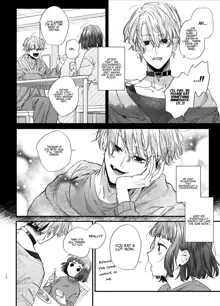 Kawaisou na Kimi ga Ichiban Kawaii ~Kyouizon na Chiaki-kun to Kimesaku Ecchi~, English