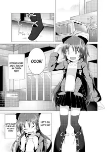 Kyouko-chan to Iku Ippaku Futsuka Onsen Ryokou, English