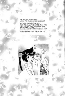 Kuroneko-tachi no Kyuujitsu ~A Peaceful Day~ | Holiday of the Black Cat ~A Peaceful Day~, English