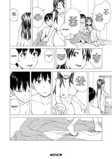 H na Ane-tachi to Dokomademo - I Go With Naughty Older Sister Forever Ch. 6, English