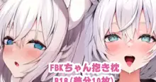 ゲームの負けて罰ゲームを受けるFBKちゃん♡興奮してしまい・・・♡, 日本語