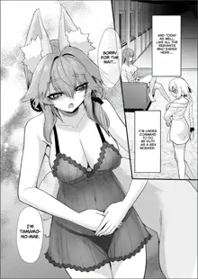 Shinda Me Soap-jou Tamamo-san 2 - Dead Eyes Sex Worker Tamamo-san #2, English