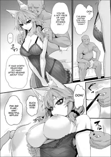 Shinda Me Soap-jou Tamamo-san 2 - Dead Eyes Sex Worker Tamamo-san #2, English