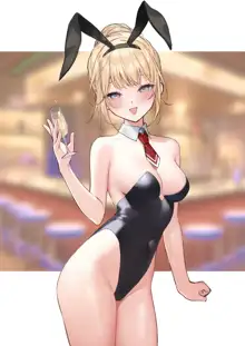 bunny Ame, English