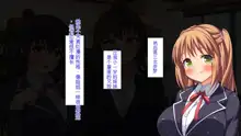 Shimai no Seiyoku o Kaishou suru no wa Chounan no Shigoto desu!!, 中文