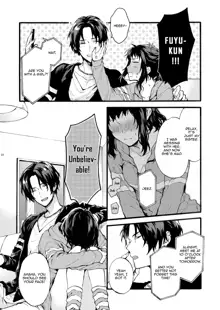 Kono Hito Kareshi ja Arimasen!! ~Shinomura Kyoudai no Jijou~ | This Guy is NOT my Boyfriend!! ~The situation of the Shinomura siblings~, English