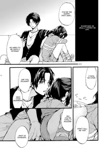 Kono Hito Kareshi ja Arimasen!! ~Shinomura Kyoudai no Jijou~ | This Guy is NOT my Boyfriend!! ~The situation of the Shinomura siblings~, English