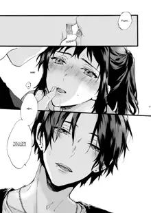 Kono Hito Kareshi ja Arimasen!! ~Shinomura Kyoudai no Jijou~ | This Guy is NOT my Boyfriend!! ~The situation of the Shinomura siblings~, English