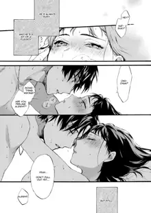 Kono Hito Kareshi ja Arimasen!! ~Shinomura Kyoudai no Jijou~ | This Guy is NOT my Boyfriend!! ~The situation of the Shinomura siblings~, English