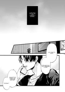 Kono Hito Kareshi ja Arimasen!! ~Shinomura Kyoudai no Jijou~ | This Guy is NOT my Boyfriend!! ~The situation of the Shinomura siblings~, English