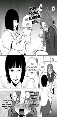 Watashi to toire to futanari Hanako-san, Español