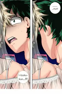 Boku no Harem Academia Ch. 8 "Bakugou Mama to no Natsuyasumi Kouhen Jou", Español