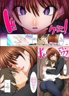 Bosei Honnou Bousou Switch | Maternal Instinct in Full Throttle (uncensored), English