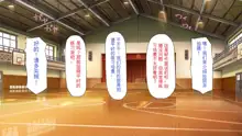 Wei w Paripi ga Saiin Camera de Shirouto AV Satsuei Hajimemashita!! ~Zen Circle o Paripi ga Kuimakuri~, 中文