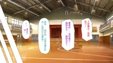 Wei w Paripi ga Saiin Camera de Shirouto AV Satsuei Hajimemashita!! ~Zen Circle o Paripi ga Kuimakuri~, 中文