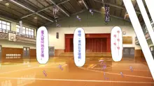 Wei w Paripi ga Saiin Camera de Shirouto AV Satsuei Hajimemashita!! ~Zen Circle o Paripi ga Kuimakuri~, 中文