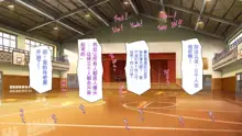 Wei w Paripi ga Saiin Camera de Shirouto AV Satsuei Hajimemashita!! ~Zen Circle o Paripi ga Kuimakuri~, 中文