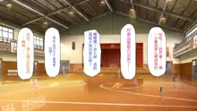 Wei w Paripi ga Saiin Camera de Shirouto AV Satsuei Hajimemashita!! ~Zen Circle o Paripi ga Kuimakuri~, 中文