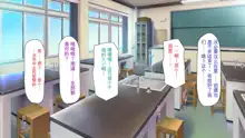 Wei w Paripi ga Saiin Camera de Shirouto AV Satsuei Hajimemashita!! ~Zen Circle o Paripi ga Kuimakuri~, 中文