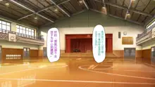 Wei w Paripi ga Saiin Camera de Shirouto AV Satsuei Hajimemashita!! ~Zen Circle o Paripi ga Kuimakuri~, 中文