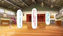 Wei w Paripi ga Saiin Camera de Shirouto AV Satsuei Hajimemashita!! ~Zen Circle o Paripi ga Kuimakuri~, 中文