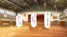 Wei w Paripi ga Saiin Camera de Shirouto AV Satsuei Hajimemashita!! ~Zen Circle o Paripi ga Kuimakuri~, 中文