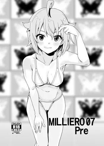 MILLIERO 07 Pre, 日本語