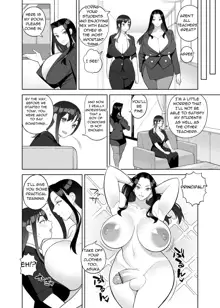 Bakunyuu Teacher | Monster Boobs Teacher, English