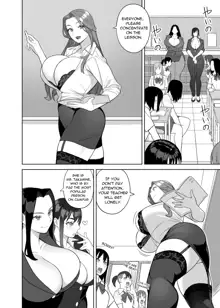 Bakunyuu Teacher | Monster Boobs Teacher, English