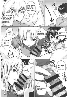 Eirin ga Oppai o Ijiraremakutte P-Cup ni Naru made no Hanashi, Español