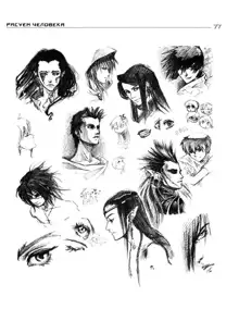 Zharinov A.A. - Manga. Learning to draw Japanese comics, Русский