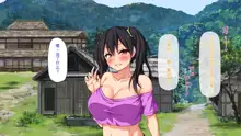 Mura Kounin! Tanetsuke Nii-san! -Doinaka de Kozukuri Sex Shihoudai, Mina Matomete Haramasete Yaru!-, 中文