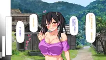 Mura Kounin! Tanetsuke Nii-san! -Doinaka de Kozukuri Sex Shihoudai, Mina Matomete Haramasete Yaru!-, 中文