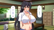 Mura Kounin! Tanetsuke Nii-san! -Doinaka de Kozukuri Sex Shihoudai, Mina Matomete Haramasete Yaru!-, 中文