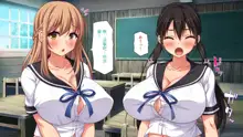 Classmate o Fuuzokujou toshite Yoberu Fushigi na Appli, 中文