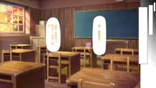 Classmate o Fuuzokujou toshite Yoberu Fushigi na Appli, 中文