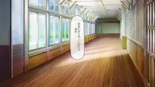 Classmate o Fuuzokujou toshite Yoberu Fushigi na Appli, 中文