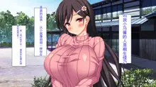 Doinaka Gurashi wa Tenkei Ero Pheromone de Harem ni Narimashita, 中文