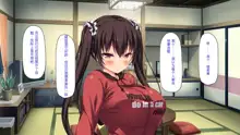 Doinaka Gurashi wa Tenkei Ero Pheromone de Harem ni Narimashita, 中文