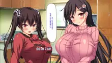 Doinaka Gurashi wa Tenkei Ero Pheromone de Harem ni Narimashita, 中文