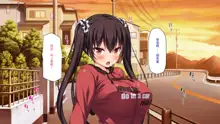 Doinaka Gurashi wa Tenkei Ero Pheromone de Harem ni Narimashita, 中文