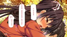 Doinaka Gurashi wa Tenkei Ero Pheromone de Harem ni Narimashita, 中文