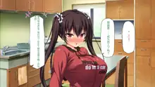 Doinaka Gurashi wa Tenkei Ero Pheromone de Harem ni Narimashita, 中文