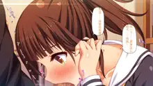 Kanojo ga Iru no ni Kanojo no Ane to Sex no Lesson o Shitemasu, 中文