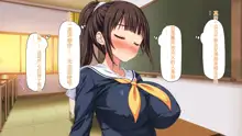 Kanojo ga Iru no ni Kanojo no Ane to Sex no Lesson o Shitemasu, 中文