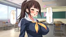 Kanojo ga Iru no ni Kanojo no Ane to Sex no Lesson o Shitemasu, 中文