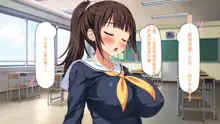 Kanojo ga Iru no ni Kanojo no Ane to Sex no Lesson o Shitemasu, 中文