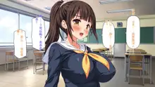 Kanojo ga Iru no ni Kanojo no Ane to Sex no Lesson o Shitemasu, 中文