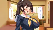 Kanojo ga Iru no ni Kanojo no Ane to Sex no Lesson o Shitemasu, 中文