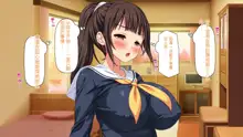 Kanojo ga Iru no ni Kanojo no Ane to Sex no Lesson o Shitemasu, 中文